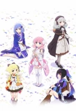 Poster for Prima Doll