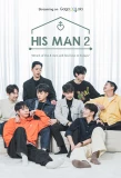 Poster for His Man