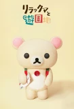 Poster for Rilakkuma's Theme Park Adventure
