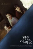 Poster for Little Women