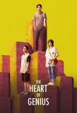 Poster for The Heart of Genius