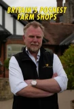 Poster for Britain's Poshest Farm Shops
