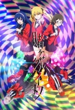 Poster for Kakegurui Twin