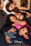 Poster for Dünyayla Benim Aramda