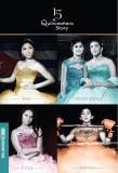 Poster for 15: A Quinceañera Story