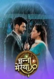 Poster for Channa Mereya