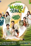 Poster for Magic of Zero