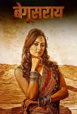Poster for Begusarai