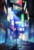 Poster for Shinobi no Ittoki