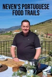 Poster for Neven's Portuguese Food Trails