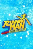 Poster for Running Man Philippines