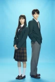Poster for From Me to You: Kimi ni Todoke