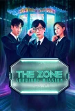 Poster for The Zone: Survival Mission