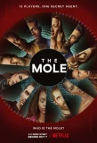 Poster for The Mole
