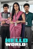 Poster for Hello World