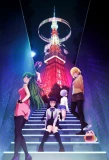 Poster for Love Flops