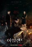 Poster for Island