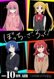 Poster for Bocchi the Rock!
