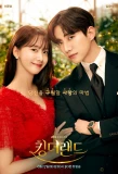 Poster for King the Land