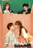 Poster for Smile to Life