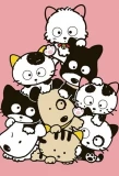 Poster for Tama and Friends