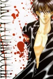 Poster for Kaikan Phrase