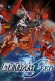 Poster for Mobile Suit Gundam SEED