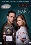 Poster for Hart tegen Hard