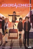 Poster for Kokoro Connect