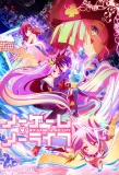 Poster for No Game No Life