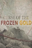 Poster for Curse of the Frozen Gold