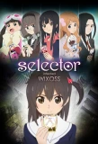 Poster for Selector Infected Wixoss