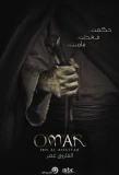 Poster for Farouk Omar