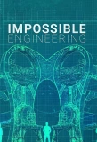 Poster for Impossible Engineering