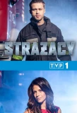 Poster for Strażacy