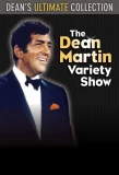 Poster for The Dean Martin Show