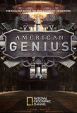 Poster for American Genius