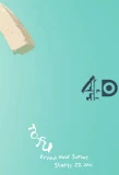 Poster for Tofu