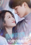 Poster for Love in Time