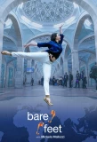 Poster for Bare Feet with Mickela Mallozzi