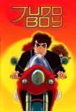 Poster for Kurenai Sanshiro