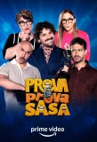 Poster for Prova Prova Sa Sa