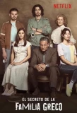Poster for El secreto de la familia Greco