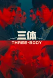 Poster for Three-Body