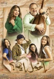 Poster for Aamel Eih