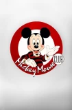 Poster for The All New Mickey Mouse Club