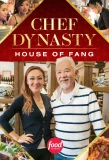 Poster for Chef Dynasty: House of Fang