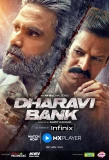 Poster for Dharavi Bank