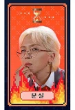 Poster for MINO's Lost