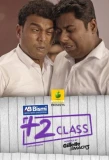 Poster for Plus Two Class